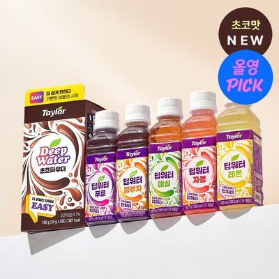 [7월 올영픽] 테일러 푸룬 딥워터 6종 (오리지널/레몬/매실/콤부차/자몽/초코파우더)