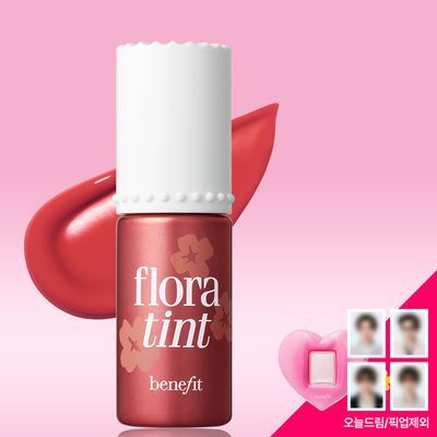 Benefit Flora Tint