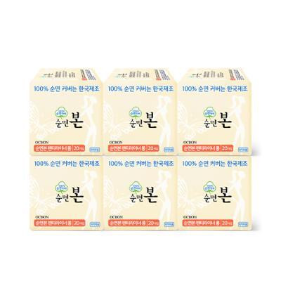 순면본 울트라슬림 팬티라이너 롱 20P * 6팩