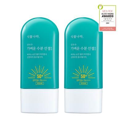 식물나라 산소수 가벼운 수분 선젤로션 더블기획