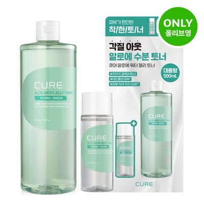 [증량기획] 큐어 리알로에 워터 젤리 토너 500ml 기획 (+50ml)