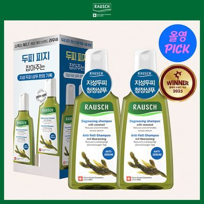 [7월 올영픽/지성청정샴푸]라우쉬 씨위드 디그리징 샴푸 200ml 듀오기획 (200ml+200ml)