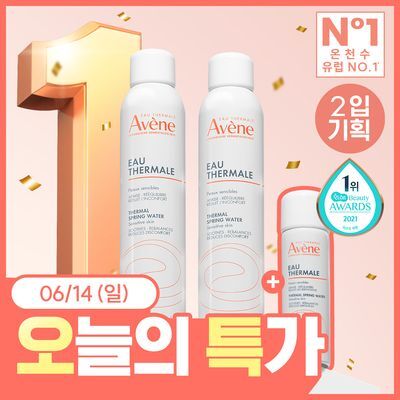 [1등 미스트] 아벤느 오 떼르말 미스트 300ml*2 + 50ml 기획
