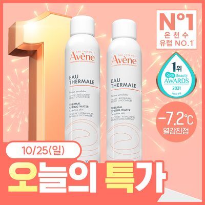 [1등 미스트] 아벤느 오 떼르말 수분 미스트 300ml 2입 기획 3종 택 1