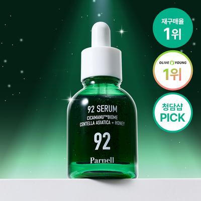 Parnell Cica Manu 92 Serum