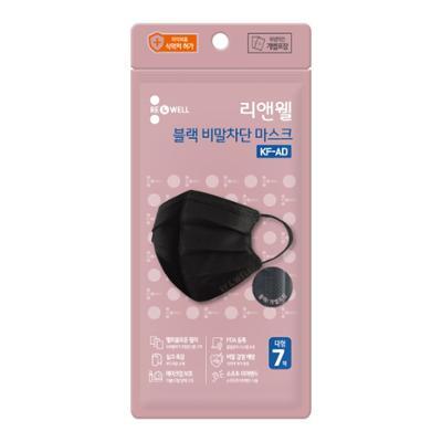 리앤웰 KF-AD 비말차단 마스크 7매입 블랙 개별포장