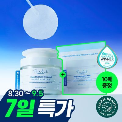 [데일리수분패드]더랩바이블랑두 올리고 히알루론산 7 멀티 포뮬라 패드 60매 기획 (+10매)