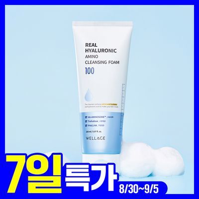 [약산성] 웰라쥬 리얼 히알루로닉 아미노 클렌징 폼 150ml