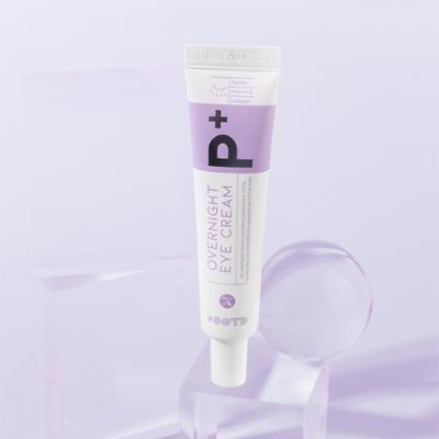 OOTD PM 오버나잇 아이크림 25ml 