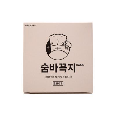 숨바꼭지 베이직