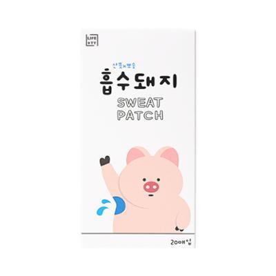 흡수돼지