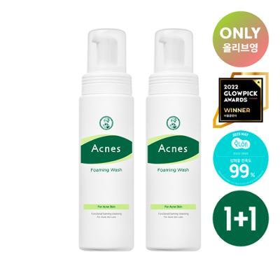 [버블폼/저자극폼] 아크네스 포밍워시 200ml 1+1 기획