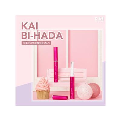 KAI 비하다 음파전동 눈썹면도기+교체날1P_ R