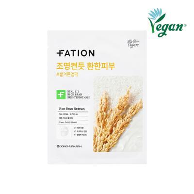 [미백] 파티온 리얼핏 쌀겨 브라이트닝 마스크 1매