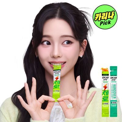 [카리나PICK] 컨디션스틱 젤리 그린애플/제로 컨디션맛 1포 숙취해소