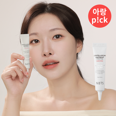 [아랑 PICK] 낫츠 센텔라스카 연고 일랑일랑 15g