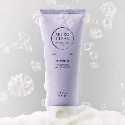 [지성피부추천] 해피바스 마이크로 클린 딥 클렌징 폼 150G