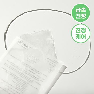 믹순 병풀 마스크팩 1매입