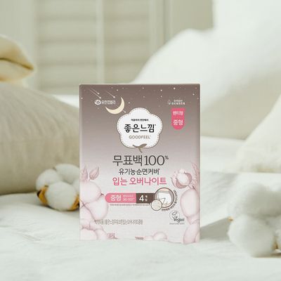 좋은느낌 유기농 무표백 입는 오버나이트 2종 택 1 (M / L 4P)