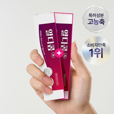 [1+1]알디콤 숙취해소제 15ml