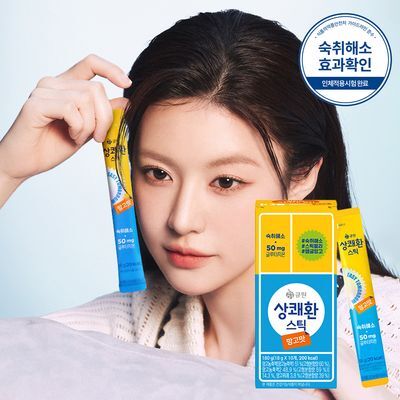 상쾌환 스틱 망고맛 1입