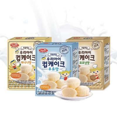 베베스트 처음먹는 우리아이 컵케이크 3종 중 택1
