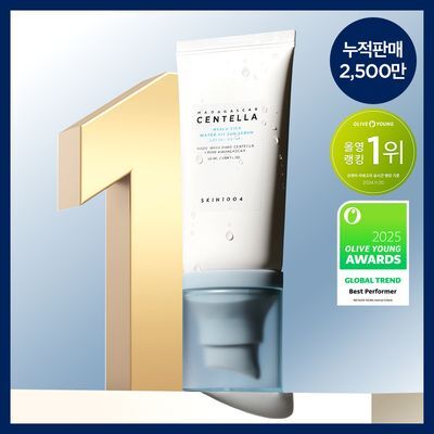 [1위선세럼][누적판매2500만개]스킨1004 마다가스카르 센텔라 히알루-시카 워터핏 선세럼 50ml