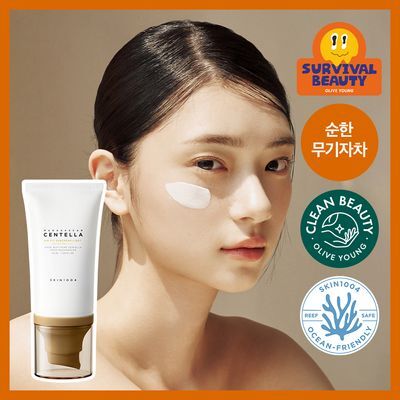 SKIN1004 Madagascar Centella Air-Fit Sun Cream Light 50mL