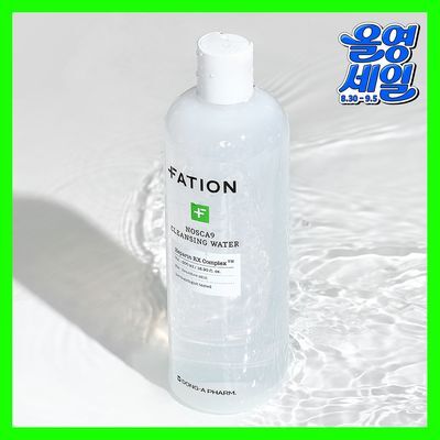FATION NOSCA9 Cleansing Water 500ml