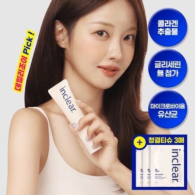 [데일리조이 Pick][단독기획] 인클리어 페미닌 마사지 젤 50ml 기획(+청결티슈 3개입 증정)