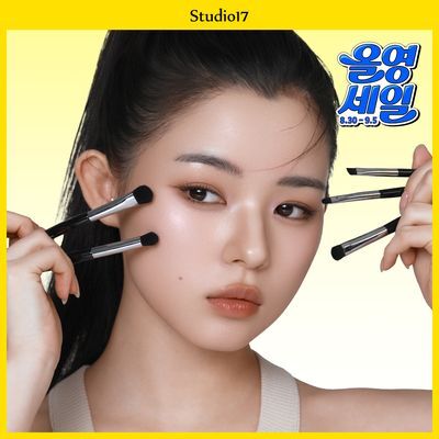 [기본필수템] 스튜디오17 아이메이크업 브러쉬 세트 