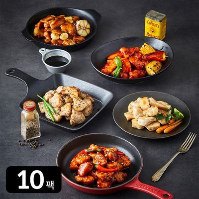 한끼통살 그릴드 닭가슴살 10팩 6종 택1