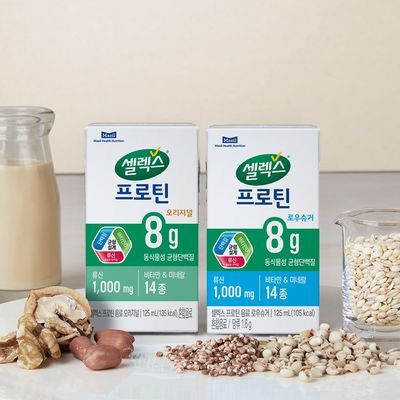 셀렉스 프로틴 음료 125ml 1박스 24팩 (오리지널/로우슈거 택1)
