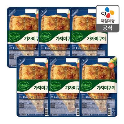 비비고 가자미구이 70g X 6개