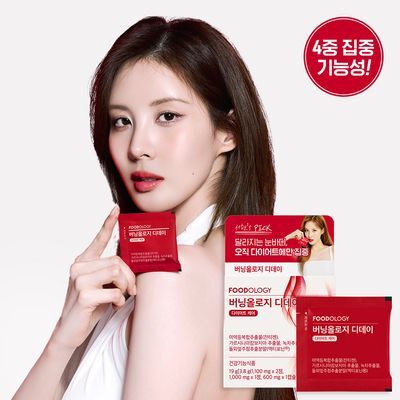 [서현PICK] 콜레올로지 버닝올로지 디데이 3.8g*5포 (5일분)