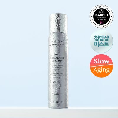 [대용량]에스테덤 셀룰러 워터 미스트 200ml (항산화 미스트)