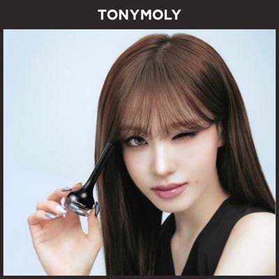 토니모리 백젤 아이라이너 3종