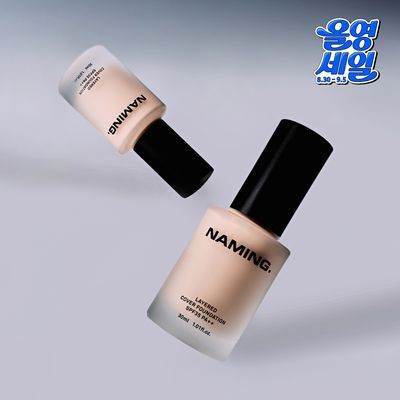 [올영세일/밀착파데] 네이밍 레이어드 커버 파운데이션 30ml