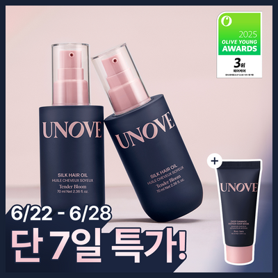 [6월 올영픽] 어노브 실크 헤어 오일 에센스 70ml 더블 기획 (텐더블룸/웜페탈) (+헤어마스크 40ml)
