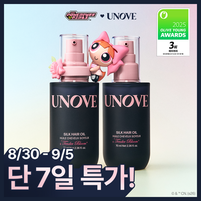 [파워퍼프걸 콜라보] 어노브 실크 헤어 오일 에센스 70ml 더블 기획 (텐더블룸/웜페탈) 