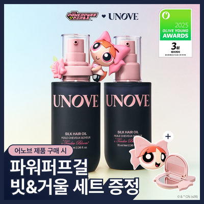 [파워퍼프걸 콜라보] 어노브 실크 헤어 오일 에센스 70ml 더블 기획 (텐더블룸/웜페탈) 