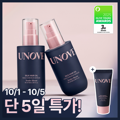 [10월올영픽] 어노브 실크 헤어 오일 에센스 70ml 더블 기획 (텐더블룸/웜페탈)