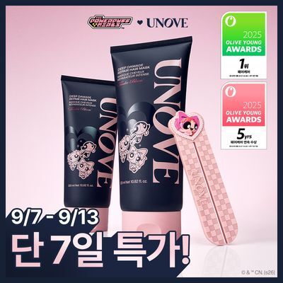 [4년 연속 1위] 어노브 딥 데미지 리페어 헤어 마스크 (트리트먼트/헤어팩) 320ml 더블/듀오 기획