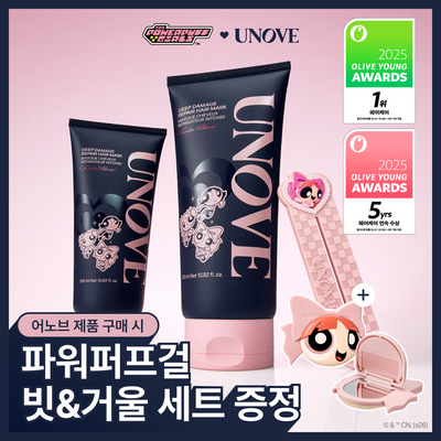 [4년 연속 1위] 어노브 딥 데미지 리페어 헤어 마스크 (트리트먼트/헤어팩) 320ml 더블/듀오 기획