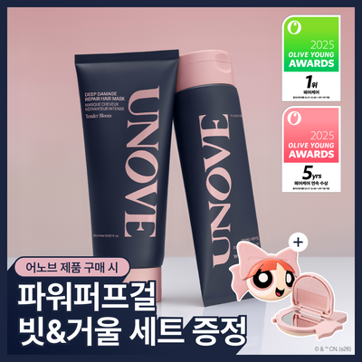 [4년 연속 1위] 어노브 딥 데미지 리페어 헤어 마스크 (트리트먼트/헤어팩) 320ml 더블/듀오 기획