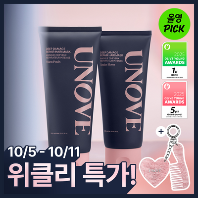 [10월올영픽/4년 연속 1위] 어노브 딥 데미지 리페어 헤어 마스크 (트리트먼트/헤어팩) 320ml 더블/듀오 기획