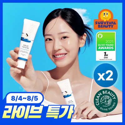 [라이브특가/4년연속1등] 라운드랩 자작나무 수분 선크림 50ml 더블 기획