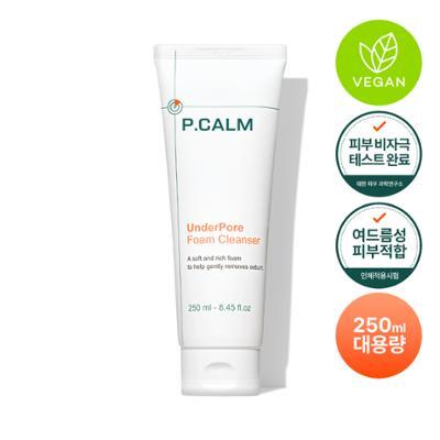 [대용량, 피지/모공케어] 피캄 언더포어 바테카 폼 클렌징 250ml