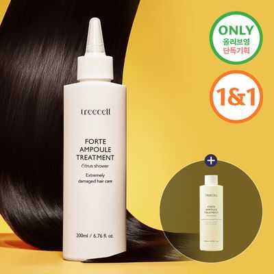 TREECELL Forte Ampoule Treatment 200ml (200ml+200ml)