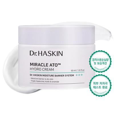 [수분진정/민감성] 닥터하스킨 미라클아토 하이드로 크림 50ml